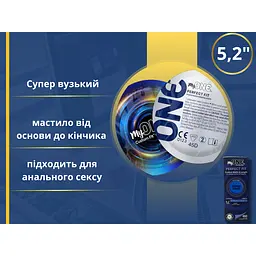 Презервативи One Super Snug 10 шт. (ROZ6501053463) - мініатюра 6