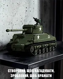 Конструктор Nifeliz Танк М4 "Шерман" (NF10313) - мініатюра 2