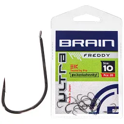 Гачок Brain Ultra Freddy 10 (20шт/уп)