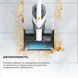 Миючий пилосос Deerma VX20W - мініатюра 7