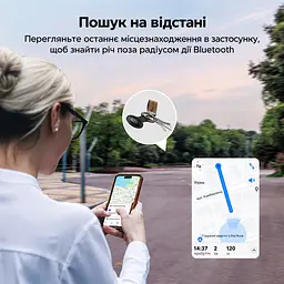 Трекер для пошуку речей UGREEN FineTrack Mini CM520 AirTag пошукова мітка Bluetooth 5.2 Apple Find My для iPhone та iPad без підтримки Android звуковий пошук 80 дБ сповіщення про залишені речі спільний доступ з iOS 17.0 або новішою можливість увімкнути сповіщення про повторне виявлення зі змінною батарейкою CR2032 чорний (60387) - мініатюра 7