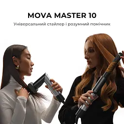 Стайлер MOVA Master 10 Sakura Pink - мініатюра 2