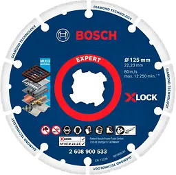 Алмазний круг по металу Bosch X-LOCK Expert Diamond Metal Wheel, 125x22,23 мм