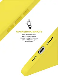 Силиконовый чехол для Apple iPhone 16 Pro Max, ICON2 Case, желтый, противоударный, панель, защита всего корпуса, матовая поверхность Soft Touch, выступает над дисплеем, совместим с защитными стеклами и пленками, с микрофиброй, ArmorStandart (ARM81310) - мініатюра 4