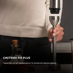 Блендер Cecotec Power TitanBlack 1500 XL TotalMix (CCTC-04275) - мініатюра 10
