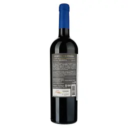 Вино Portal da Vinha Reserva Red, червоне сухе, 15%, 0,75 л - мініатюра 2