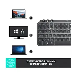 Клавіатура Logitech MX Keys Mini Wireless Illuminated UA Graphite (920-010498) - мініатюра 6