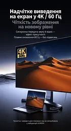 Кабель UGREEN L701 USB-C - USB-C USB 3.2 Gen 2 PD 240 Вт 2 м космічний сірий (95619) - мініатюра 5