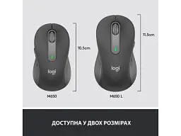 Миша Logitech Signature M650 L Wireless Graphite (910-006236) - мініатюра 2