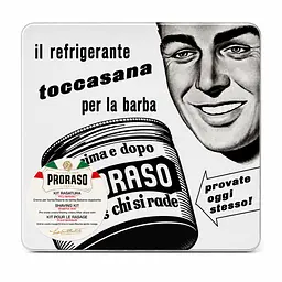 Набір подарунковий для гоління Proraso Vintage Selection Toccasana в металевій коробці Делікатне гоління та догляд для чутливої шкіри - мініатюра 2