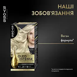 Фарба для волосся Syoss відтінок 10-50 димчастий блонд без аміаку 115 мл - мініатюра 2