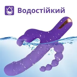 Вібратор кролик 3 в 1 I'MCUM Triple Pleasure Fantasy Фіолетовий (IM-ZDB002) - мініатюра 2