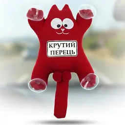 Іграшка на присоску лого Крутий перець Червоний (Кіт Саймон)