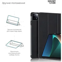 Чохол до планшета Armorstandart Smart Case Xiaomi Pad 6/6 Pro Black (ARM66425) - мініатюра 4