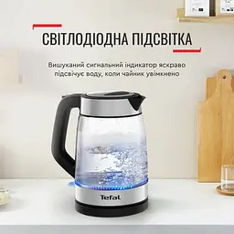 Tefal Електрочайник Glass Kettle 1.7л, скло, з підсвіткою, чорно-срібний - мініатюра 7
