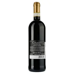 Вино Casa Vinicola Poletti Chianti Superiore Valdarno, червоне, сухе, 0,75 л - мініатюра 2