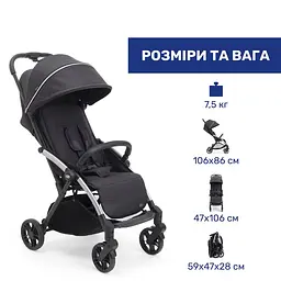 Прогулянкова коляска Chicco Goody Xplus чорна (87040.31) - мініатюра 9