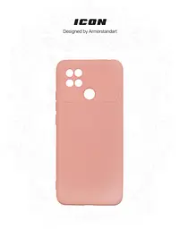 Чехол ArmorStandart ICON для Xiaomi Poco C40 Camera cover Pink (ARM62675) - мініатюра 3