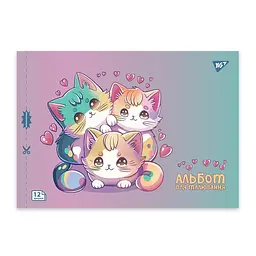 Альбом для малюв. на скобі 12/100 А4 з перфор. Pets №130601/Yes/ - мініатюра 3