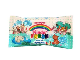 Вологі серветки FRESH 15шт (tifany) блакитна упаковка KINDER