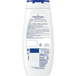 Гель-догляд для душу NIVEA Карамболь та олія моної 250 мл (80853) - мініатюра 5