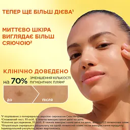 Сироватка Garnier Skin Naturals з вітаміном С 30 мл - мініатюра 5