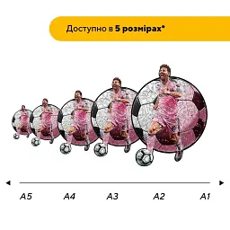 Дерев'яний фігурний пазл Запальний Мессі, А3, Дерев'яна коробка 200 елементів - мініатюра 2