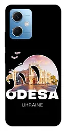 Чохол Demsky Odesa для Xiaomi Redmi Note 12 5G