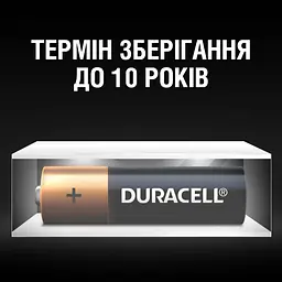 Лужні батарейки пальчикові Duracell 1,5 V АA LR6/MN1500, 4 шт. (706003) - мініатюра 7