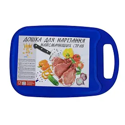 Дошка обробна пластикова для нарізки м'яса, риби, овочів та фруктів (325х215 мм), Kitchette Синій 83890 - мініатюра 3