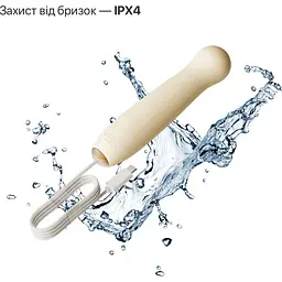 Пульсатор Zalo AVA Attachment для вібратора Zalo AVA/Zalo Unicorn Ivory White (SX0709) [169278] - мініатюра 7