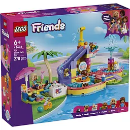 Конструктор LEGO Friends Веселий день в аквапарку (42676) - мініатюра 2