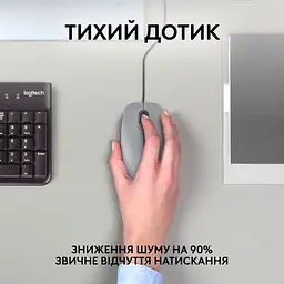 Мишка Logitech M110 Silent USB Mid Gray (910-006760) - мініатюра 2