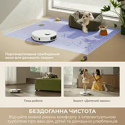 Робот-пилосос Dreame Bot D30 Ultra Black - мініатюра 9