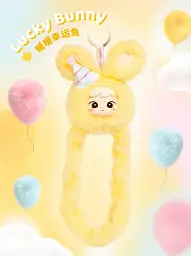 Колекційна м'яка іграшка з кільцем Tangle x Cimmy Fluffy Bunny Lucky (HWTANGLE01S01-YC03) - мініатюра 2