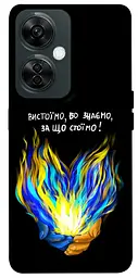 Чохол Demsky У боротьбі для OnePlus Nord CE 3 Lite