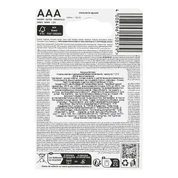 Акумулятор Varta ACCU AAA 800mAh Bli 2 (ready 2 use), 2 шт. (56703101402) - мініатюра 2