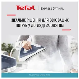 Парогенератор Tefal SV4110E0 (6966573) - мініатюра 5