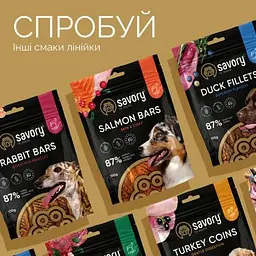 Ласощі для собак Savory Bars With Venison 100 г (4820261921120) - мініатюра 5