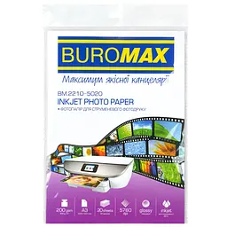 Фотопапір Buromax глянцевий А3 200 г/м² 20 аркушів (BM.2210-5020)