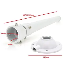 Кронштейн для камери PiPo PP- 602, білий, метал, 1,5-3m - мініатюра 2