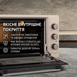 Електрична піч Perfelli Sierra 48 Ivory - мініатюра 6