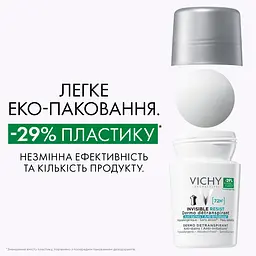 Дезодорант-антиперспірант Vichy Deo Invisible Resist кульковий 72 години захисту 50 мл  - мініатюра 5