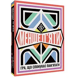 Настільна гра Low5games Менше п'яти (LOW 5) (укр.) (9091996)