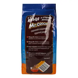 Кільця Mr.Croco зі згущеним молоком 200 г (773649) - мініатюра 4