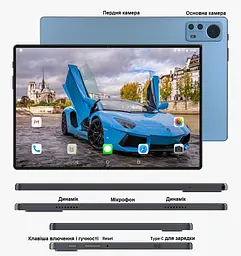 Планшет-телефон Hoozo LTE Tab232 Blue 2/32 DUAL SIM 10.1" IPS c Чохлом - мініатюра 5