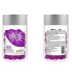 Вітаміни-олія для волосся Сяйво кольору Nutri color with triple care Ellips 50 шт - мініатюра 2