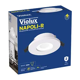 Світильник точковий Violux NAPOLI-R GU10 IP44 білий ( 130007 ) - мініатюра 2