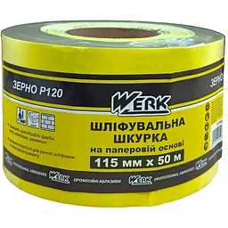 Шліфувальна шкурка Werk, 115 мм х 50 м, К120