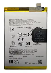 Акумулятор BLPA79 для OPPO A3 5G 2024/ Reno12F/ Reno11FS